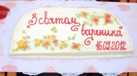 Фестиваль вареника. ВЕЛИКИЙ ФОТОЗВІТ