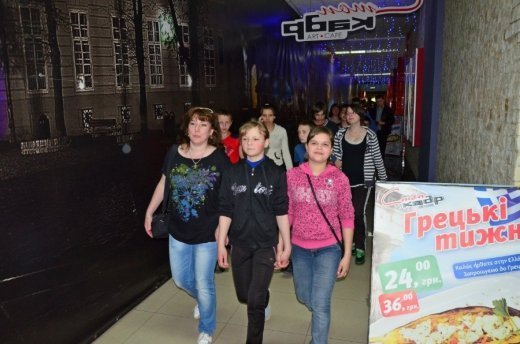 Благодійна акція «Посмішка дитини» від «Молодих регіонів»