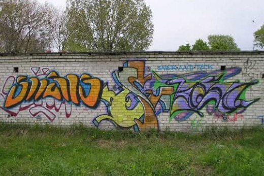 Історія Луцького графіті. Частина 2