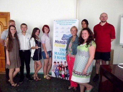 Лідерство – формула успіху!