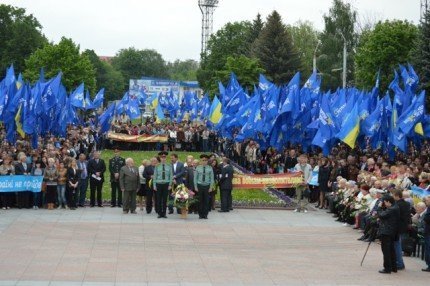 Антифашистський мітинг у Луцьку 