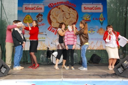 Фестиваль вареника. ВЕЛИКИЙ ФОТОЗВІТ