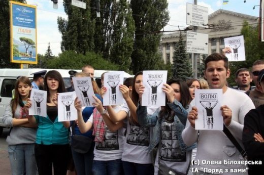 Суд над родиною Павличенків потроху наближається до кінця...