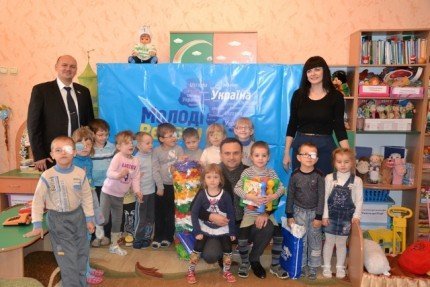 «Молоді регіони» дбають про особливих дітей