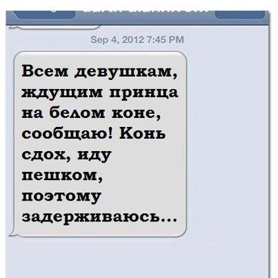 Обережно:епідемія агресії!!!