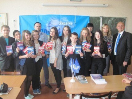 Молодь каже: «YES ЄС!»