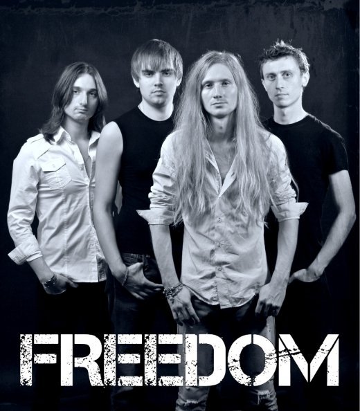 Сьогодні гурт FREEDOM у Laphroaig!!!!!