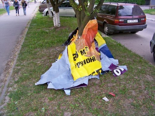 Луцьк Типовий: вулиця Кравчука