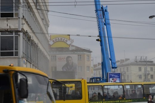 Як розбирають ЦУМ