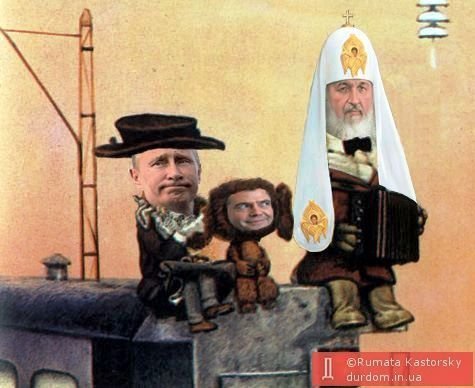 ВСТРЄЧА ГУНДЯЯ з гномами НА КИЇВСЬКОМУ ВОКЗАЛІ(майже за Лесем Подерв'янським)