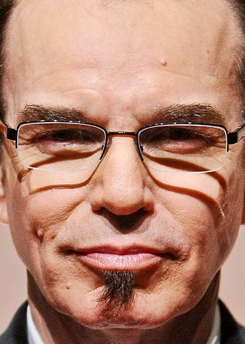 Зіркові люди зблизька. Фу-фу-фу....