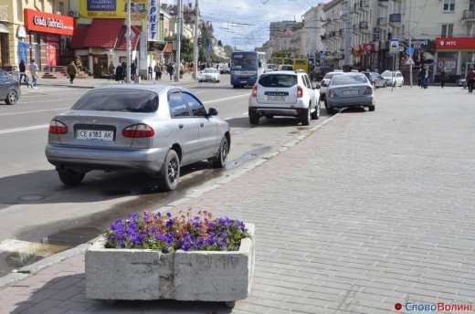 Фото осіннього додощового Луцька