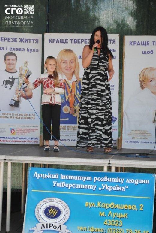 У Луцьку продовжується проект «Мрії майбутньої держави»