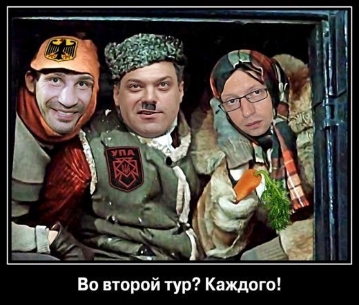 Ми діти твої - Україна!:)))