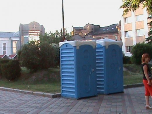 «Контрольний постріл» Євродня у Луцьку!