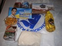 Від гречки до отрути:«меню» 9 травня