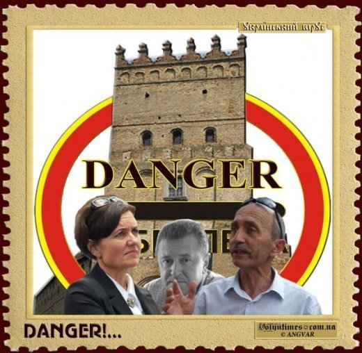 Професіонали у темі руйнації!