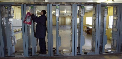 38 кадров в память о Чернобыльской катастрофе