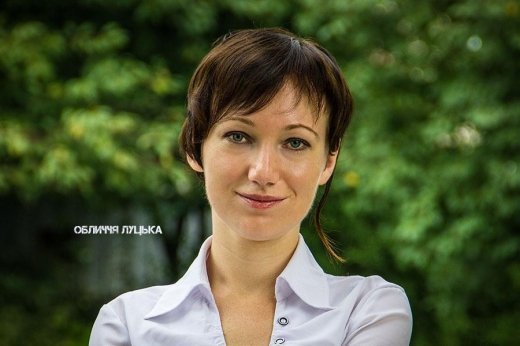 Обличчя Луцька