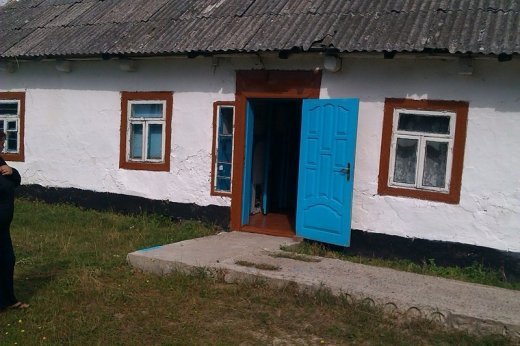 «Райське» покращення!