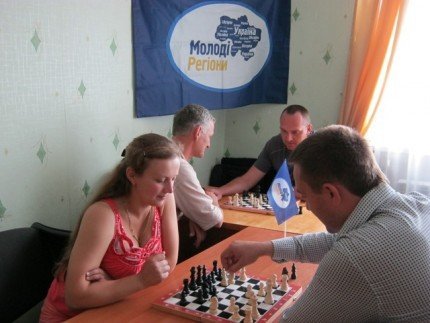 Молоді регіони організували відкритий шаховий турнір