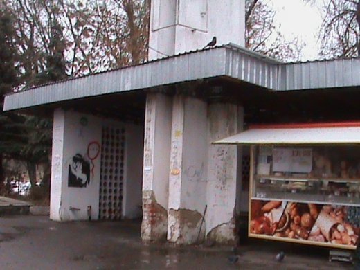 Про липовий благоустрій і порядок міста та про вдавану «любов» мера-гумориста! 