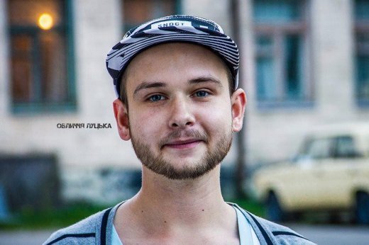 Обличчя Луцька