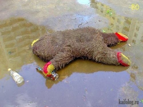 Індустрія «Горючого змія»!