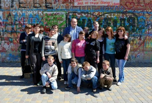 Благодійна акція «Посмішка дитини» від «Молодих регіонів»