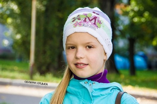 Обличчя Луцька