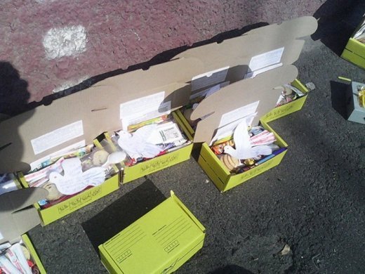 Волинський сухпайок із частинкою серця