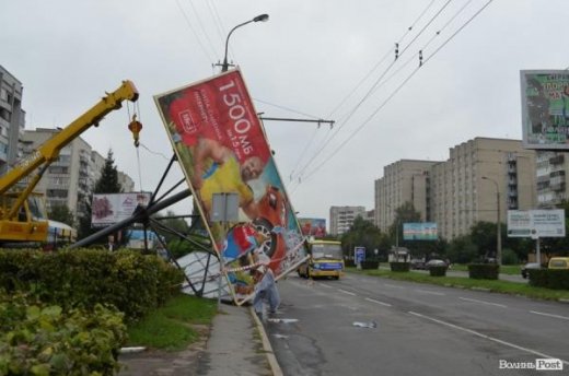 Про липовий благоустрій і порядок міста та про вдавану «любов» мера-гумориста! 