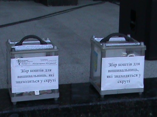 «Контрольний постріл» Євродня у Луцьку!