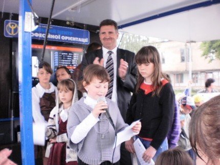 У світі дитячих фантазій