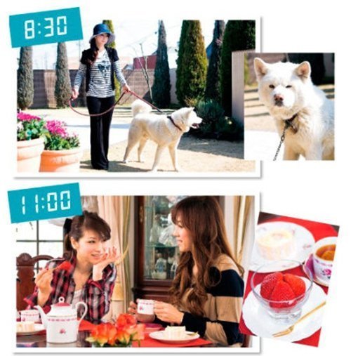 Масако Мизутани - леди Вечная Молодость