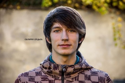 Обличчя Луцька