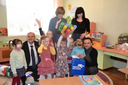 «Молоді регіони» дбають про особливих дітей