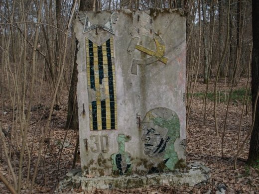 І ще раз про таємничі ракетні шахти на Волині. ФОТО