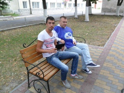 «Молоді регіони» встановили Wi-Fi у центральному парку Горохова