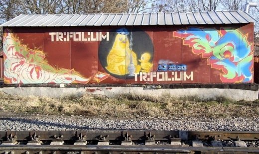 Історія Луцького графіті. Частина 1