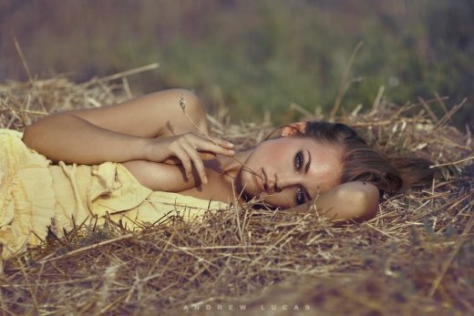 Лето, ах лето