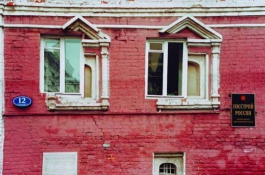 «Умом Россию не понять, Аршином общим не измерить» (с)