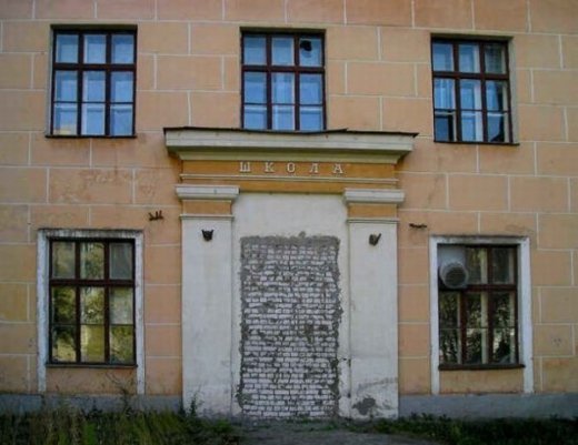 «Умом Россию не понять, Аршином общим не измерить» (с)