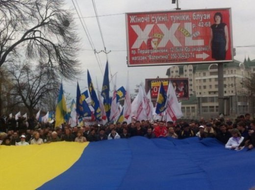 Конвульсії страху та відчаю злочинної влади перед народом!