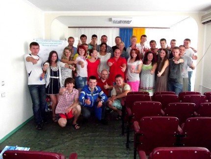 Лідерство – формула успіху!