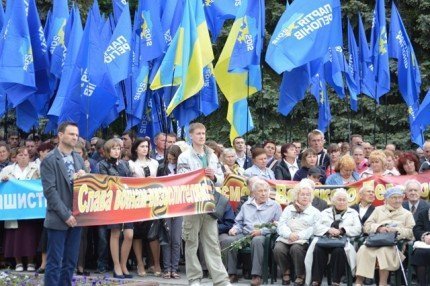 Антифашистський мітинг у Луцьку 