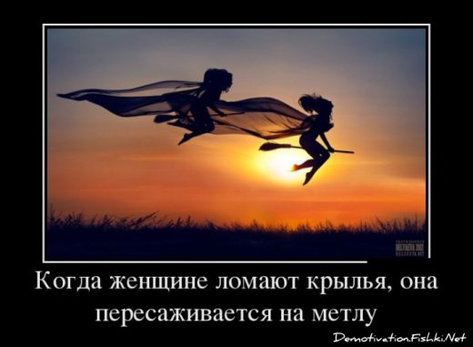 Обережно:епідемія агресії!!!