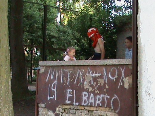 Маразм та самоуправство міської влади Луцька!  Частина 1. «Інвестиції» в майбутнє.