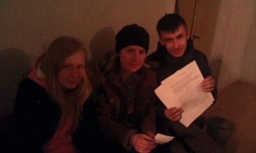 НацАльянсівці відпочивали у Білорусії.