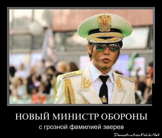 Обережно:епідемія агресії!!!